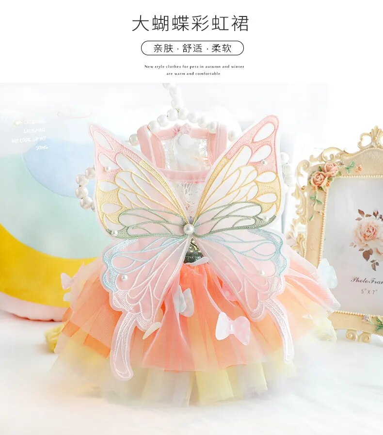 Shine Like Rainbow Bridal Wedding Birthday Party Dog Dress